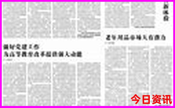 现在出去旅游哪里凉快避暑